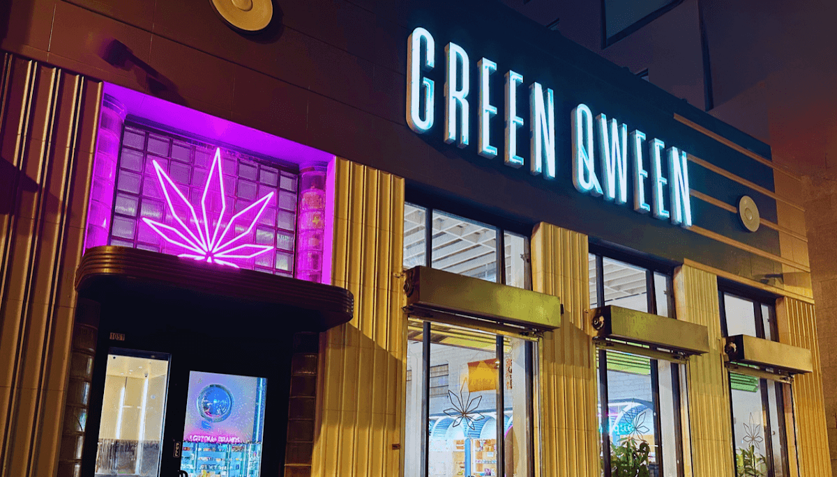Green Qween LLC. [Equity Retailer]